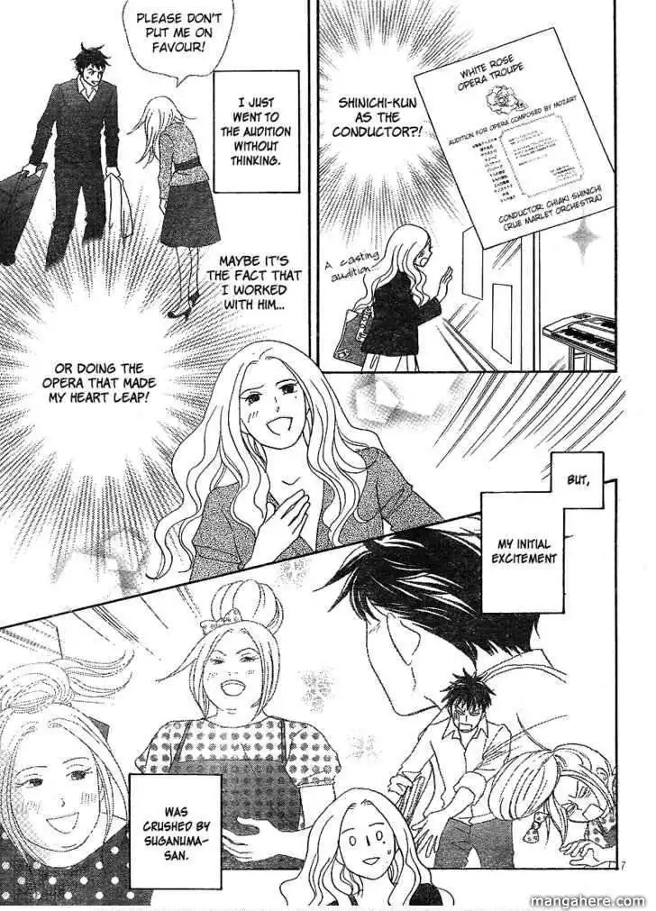 Nodame Cantabile - Opera Hen Chapter 7 7